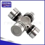 Universal Joint Cross Shaft Kit 04371-36050 for Toyota Land Cruiser HZJ105 HDJ100 1998-2007