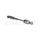 Lower Steering Shaft Intermediate Drive Column for Lexus LX570, OE 45203-60140 4520360140