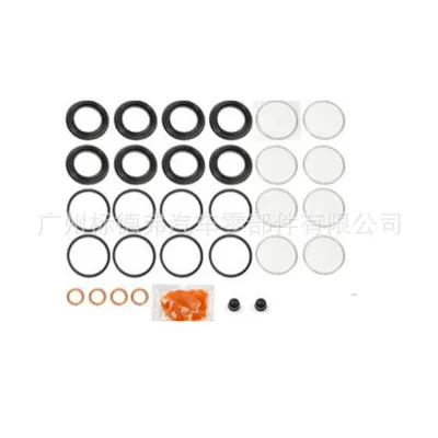 Front Brake Caliper Repair Rebuild Kit 04479-60050 for Toyota Land Cruiser 100 LC100 LX470 Front Brake Caliper Repair Rebuild Kit 04479-60050 for Toyota Land Cruiser 100 LC100 LX470