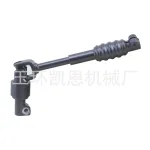 Lower Steering Shaft Joint Assembly for Lexus LX570 2008-2021, Intermediate Drive Shaft OE 45203-60141