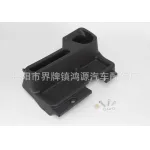 Center Console Cup Holder Storage Box for Toyota Land Cruiser LC70 LC71 LC76 Series Interior Accessories