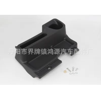 Center Console Cup Holder Storage Box for Toyota Land Cruiser LC70 LC71 LC76 Series Interior Accessories Center Console Cup Holder Storage Box for Toyota Land Cruiser LC70 LC71 LC76 Series Interior Accessories