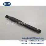 Front Left and Right Shock Absorber Set for Toyota Land Cruiser 100 Series LC100 1996-2002, OE 48511-69585
