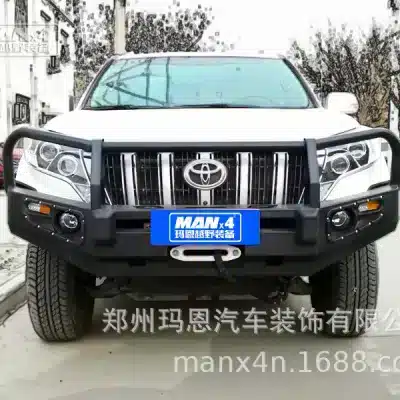 Heavy-Duty Front Bumper Guard with Light Mounts for 2010-2018 Toyota Land Cruiser Prado LC150, Q235A Carbon Steel
