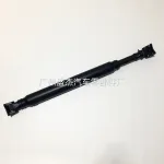 Rear Drive Shaft Propeller Shaft Assembly for Toyota FJ Cruiser GSJ15 4WD, Replaces 37110-35B00