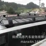 Heavy-Duty Steel Roof Luggage Rack Cargo Basket for Toyota Land Cruiser Prado 150 LC150 2010-2019, 300kg Load Capacity
