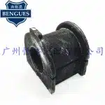 Front Stabilizer Sway Bar Bushing 48815-60180 for Toyota FJ Cruiser and 4Runner (2003-2014)