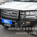Heavy-Duty Carbon Steel Off-Road Front Bumper with Winch Mount for Toyota Land Cruiser LC200 2016-2019