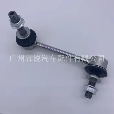 Front Stabilizer Sway Bar End Link Set for Toyota Prado 120 150 & Lexus GX470, Replaces 48820-60050 48810-60040 Front Stabilizer Sway Bar End Link Set for Toyota Prado 120 150 & Lexus GX470, Replaces 48820-60050 48810-60040