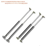 4pcs Front Hood & Rear Trunk Gas Struts Lift Supports for 1998-2007 Toyota Land Cruiser 100 Series & Lexus LX470