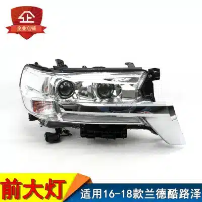 Passenger Side LED Projector Headlight Assembly for 2016-2018 Toyota Land Cruiser LC200 Dual Lens Upgrade Passenger Side LED Projector Headlight Assembly for 2016-2018 Toyota Land Cruiser LC200 Dual Lens Upgrade