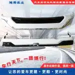 Rear Bumper Lip Body Kit Gloss Black for 2016-2019 Toyota Land Cruiser LC200, Injection Molded ABS