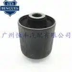 Rear Trailing Arm Control Arm Bushing 48702-60130 for Lexus LX570 & Toyota Land Cruiser 200 Series UZJ200 GRJ200