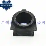 Front Stabilizer Bar Bushing 48815-60260 Replacement for Lexus LX570 & Toyota Land Cruiser UZJ200 GRJ