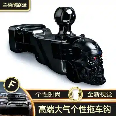 Rear Bumper Trailer Hook with Hitch Ball Shield for 2008-2019 Toyota Land Cruiser LC200, Stainless Steel Heavy Duty Towing Hitch Rear Bumper Trailer Hook with Hitch Ball Shield for 2008-2019 Toyota Land Cruiser LC200, Stainless Steel Heavy Duty Towing Hitch