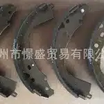 Rear Brake Shoe Set 04495-60080 for 2017-Present Toyota Land Cruiser HZJ79 GRJ79