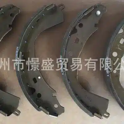 Rear Brake Shoe Set 04495-60080 for 2017-Present Toyota Land Cruiser HZJ79 GRJ79 Rear Brake Shoe Set 04495-60080 for 2017-Present Toyota Land Cruiser HZJ79 GRJ79