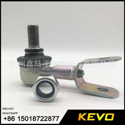 Rear Stabilizer Sway Bar End Link 48802-60060 for Toyota Land Cruiser HZJ80 FJ80 HDJ80 Rear Stabilizer Sway Bar End Link 48802-60060 for Toyota Land Cruiser HZJ80 FJ80 HDJ80