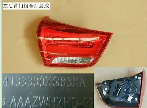 1399bc9ae71100d602b60b7545ebc5b67331ab94.jpg