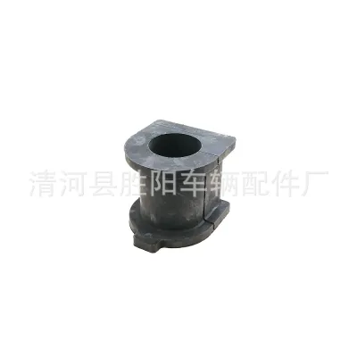 Front Stabilizer Bar Bushing 48815-60350 for Toyota Land Cruiser Prado & Lexus GX470 Front Stabilizer Bar Bushing 48815-60350 for Toyota Land Cruiser Prado & Lexus GX470