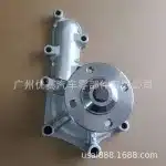 Engine Water Pump 16100-19235 GWT-91A for Toyota Land Cruiser Prado UZJ100 HZJ79 1HD (1998-2007)