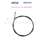 Hood Latch Release Cable Control Wire 53630-60140 for Toyota Land Cruiser & Lexus LX570 2007-2016