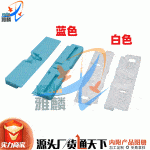 Windshield Outer Trim Molding Clip Set for Toyota Land Cruiser Prado 2700 4000 GRJ150, Replaces 75545-53011 75545-53010