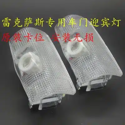LED Door Projector Puddle Lights CREE Chips for Lexus GX 2010-2014, 2-Pack