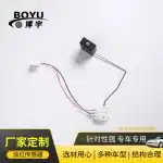Fuel Level Sensor Gauge Sending Unit 83320-60580 for Lexus LX460 LX570 & Toyota Land Cruiser GRJ200