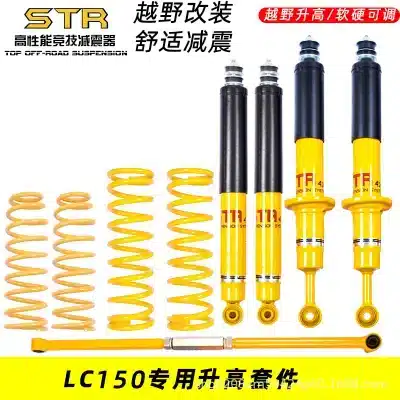 STR 2-Inch Suspension Lift Kit for Toyota Land Cruiser Prado LC120 LC150, Off-Road Shock Absorbers and Springs Set STR 2-Inch Suspension Lift Kit for Toyota Land Cruiser Prado LC120 LC150, Off-Road Shock Absorbers and Springs Set