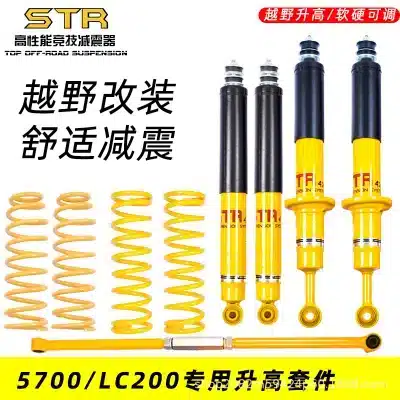 STR Full Suspension Lift Kit Front & Rear Shock Absorbers with Springs for Toyota Land Cruiser LC200 STR Full Suspension Lift Kit Front & Rear Shock Absorbers with Springs for Toyota Land Cruiser LC200