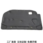 Engine Hood Sound Insulation & Heat Shield Mat for 2002-2007 Toyota Camry, Fireproof PET Material