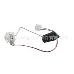 Fuel Gauge Sending Unit Sensor 83320-60540 for Toyota Land Cruiser Prado 150 KDJ150