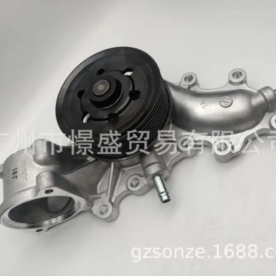 Engine Water Pump 16100-59365 for Toyota Land Cruiser & Lexus LX570 2007-2016, 1VD-FTV 4.5L V8 Engine Water Pump 16100-59365 for Toyota Land Cruiser & Lexus LX570 2007-2016, 1VD-FTV 4.5L V8