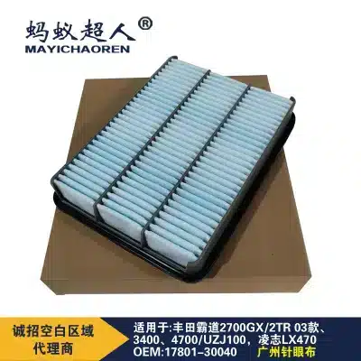 16593002398_134850497.jpg