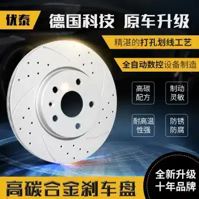 High-Performance Brake Disc Rotor OE 43512-60180 for Toyota Land Cruiser & Lexus LX570, HT250 Material High-Performance Brake Disc Rotor OE 43512-60180 for Toyota Land Cruiser & Lexus LX570, HT250 Material