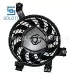 HVAC Blower Motor Assembly with Cover for Toyota Land Cruiser Prado J120 GRJ120 KDJ120 KZJ120, OE# 88590-60060