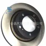 Front Brake Disc Rotor 43512-60210 for Toyota Land Cruiser 200 Series URJ202 GRJ200