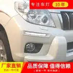 LED Daytime Running Lights White 6000K Front Bumper DRL Replacement for Toyota Land Cruiser Prado FJ150 LC150 2010-2013