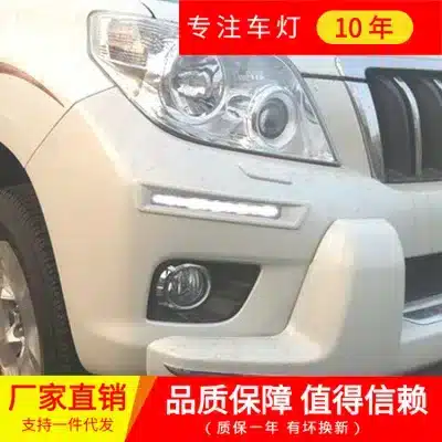 LED Daytime Running Lights White 6000K Front Bumper DRL Replacement for Toyota Land Cruiser Prado FJ150 LC150 2010-2013 LED Daytime Running Lights White 6000K Front Bumper DRL Replacement for Toyota Land Cruiser Prado FJ150 LC150 2010-2013