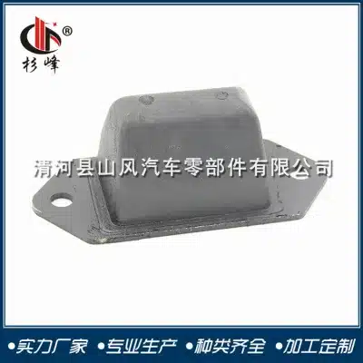 Front Leaf Spring Bumper Buffer Block 48304-60110 for Toyota Land Cruiser HZJ79 FZJ78 Right Front Front Leaf Spring Bumper Buffer Block 48304-60110 for Toyota Land Cruiser HZJ79 FZJ78 Right Front