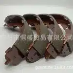 Rear Brake Shoe Set 04495-60070 for Toyota Land Cruiser HZJ79 Pickup 1999-Present