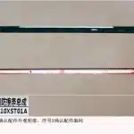 Haval Jolion Front Left Door Anti-Collision Strip Moulding – 5006310XST01A