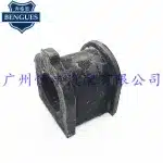 Front Stabilizer Bar Bushing 48815-60250 for Toyota Land Cruiser LC200, Anti-Roll Bar Rubber Insulator