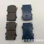Front Disc Brake Pads 04465-60340 for Toyota Land Cruiser GRJ71 GRJ78 GRJ79 2009-2016