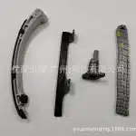 4-Piece Timing Chain Repair Kit for Toyota Land Cruiser 80 Series FZJ80 1FZ Engine