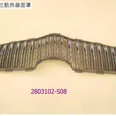 1a350f27261fc51cb30b5a5729f0176b2b18f325.jpg
