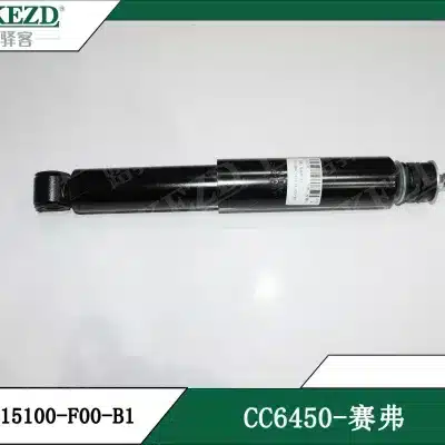 1de1f36c9930f4005e3568990b2b687ef141ea1f.jpg