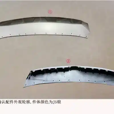 Front Bumper Guard Assembly for WEY Mocha – Part No. 2803215XVC01AJ5 Front Bumper Guard Assembly for WEY Mocha – Part No. 2803215XVC01AJ5