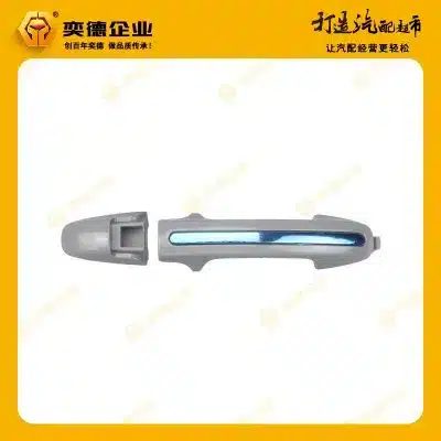 1f909c172e078cbeecb44ddce90e9ccc53eef583.jpg